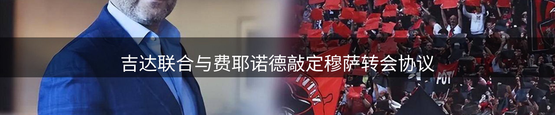 热点汇总